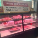 애니골맛집 먹어보면 안다 최상급 고기 애니골양꼬치