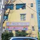 두루직업소개소 이미지