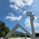 아이랑 서울대학교 다녀온 후기 다녀온 코스