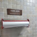 하이원 그랜드호텔 메인타워 사우나 네이버블로그