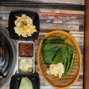 뿅가야채곱창 이미지