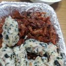 하루닭발&떡볶이