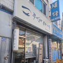 네일부터 속눈썹까지 완벽한 쭈이네 뷰티 싸롱 다녀왔어요
