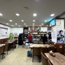 듬뿍식당 이미지
