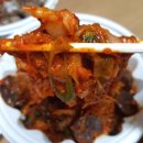 백암전통차 이미지
