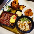온기정 - 안성시 서동대로 3930-39 | 온기정