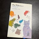 김난주헤어 | [7월 3주차] 그래도 즐거운 일들이 있었다