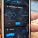 트루 휘트니스(True) 이미지