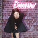 예쁘죠 이미지