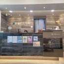 홍플란트치과의원 이미지