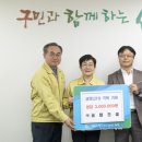 대전금탑