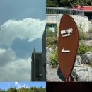 오케이할인마트 이미지