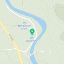 파프리카펜션R(레드동) 이미지