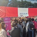 (주)한국문화교류관광 이미지