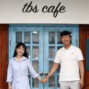 박희진 카카오 검색결과