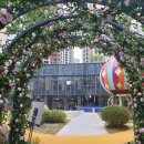 미사파라곤공인중개사사무소 이미지