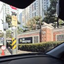 스마트쿱 강동사무소 | 🔧 강동현대홈타운 관리사무소강화도어 힌지 교체 + 강화도어 번호키 교체 작업 후기