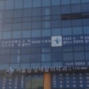 배스킨라빈스서귀포대정점 네이버블로그