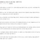 청월테크 이미지