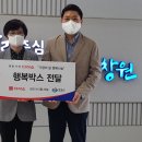 다이소창원