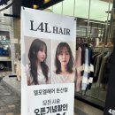 둔산백화점약국 이미지