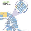 송산주택 이미지