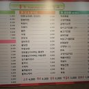 홍’s 홈푸드 이미지