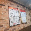 밥도둑 술도둑 쭈꾸미 이미지