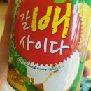 (주)오케이유통 이미지