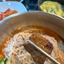이공냉면