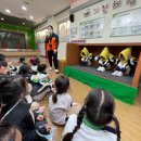 양천초교병설유치원 이미지