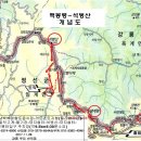 제42차 백복령-석병산 산행안내 이미지