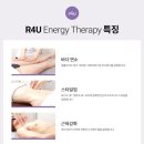 힐스템 테라피 이미지