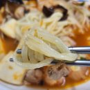 화성반점 | 화성동탄 중국집 멸공반점 방문후기