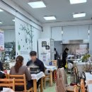 다복홍게라면 이미지