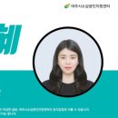 자연석돌구이태평리