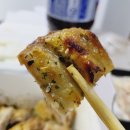 닭Q참숯양념치킨 네이버블로그