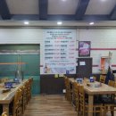 계양쌈밥전문점 네이버블로그