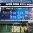 이순신 체육관 이미지