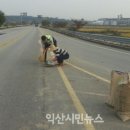 삼기파출소 이미지