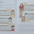 멋지군&멋진걸