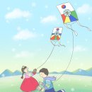 153여행 이미지