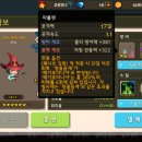 골드보석 이미지