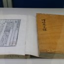 가천박물관 이미지