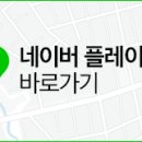 수원제일정형외과의원 이미지