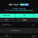 클럽나우트레블