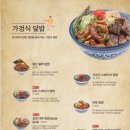 미도호텔 이미지