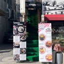 백억하누 이미지