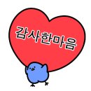 처갓집양념치킨 돈암점 이미지