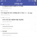 만담 이미지